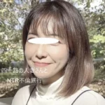 色気抜群セクシー美人奥様と沖縄に不倫旅行ついでにハメドリ個人撮影