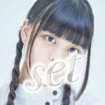 アイドルグループにいそうな美♡少♡女たち。。［ PART 6 ］30名セット☆ ミバレあり. . .