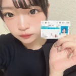 【無/生着替え】全裸身分証公開で黒歴史確定！未来ある女大生の誰にも言えない秘密のアルバイトの全貌を公開する。