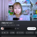【無】各種SNSで活躍してたあの子がストリートスナップにだまされホテルに連れ込まれハメ撮り中出し【数量限定】