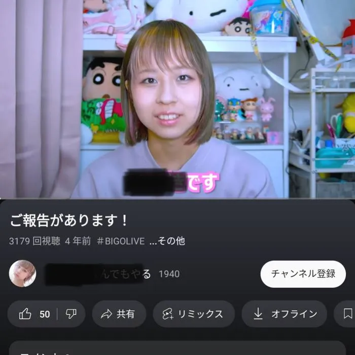 【無】各種SNSで活躍してたあの子がストリートスナップにだまされホテルに連れ込まれハメ撮り中出し【数量限定】