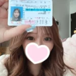 【無/顔晒し】黒歴史確定。例の歯科助手を目指す女子大生の体を余す所なく撮影しガチイキ姿まで記録した映像を全世界に公開する。