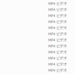 12作品のまとめ!