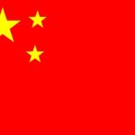 海外 china系C級女子くぱぁ