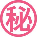 無臭（和）　巨乳3名貧乳1名Ｃ配信