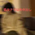 初体験で初ヒットとはいかなかったようなので再会で再注入。前回の前例があるので当然無断で無装着