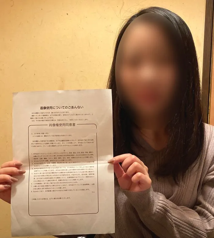 制服グラマー・ななちゃん（22）──某大手航空GS美女、封印要請を受けた未公開初収録