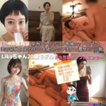 #9某有名ヘアサロン専属カットモデルと美容部員を掛け持ちする20歳Dカップ美女