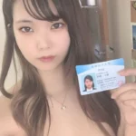 自撮り大好き。綺麗な顔立ちのギャル要素もある美女。オナニー姿は必見です