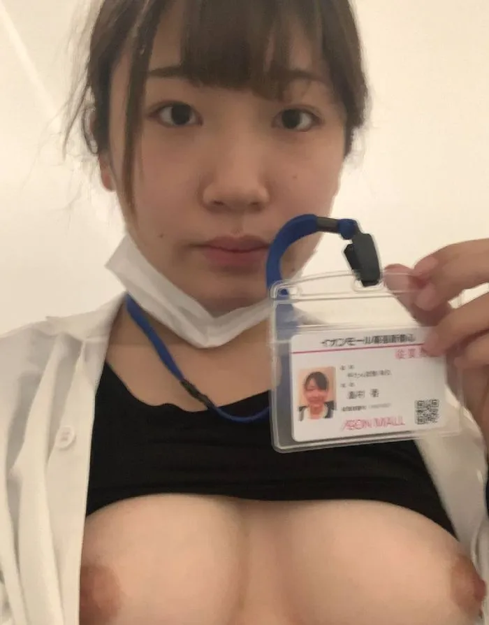 訳ありの変態さん　アナルいじり　動画4個　画像48個