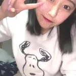 雑誌ア〇ドガール掲載モデルとエロイプ