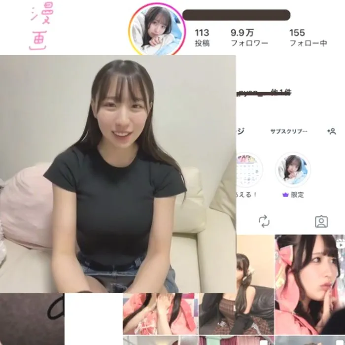 【続編】９万人のフォロワーがいたのに…ファンとのエロイプ通話が原因でグループ脱退