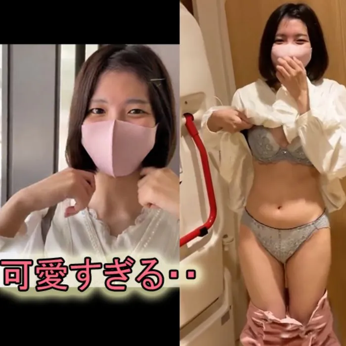 純朴すぎる子とP活の記録 生チンポの虜 中出しセックス part 1 2 3 4 2 純朴すぎる子とP活の記録 生チンポの虜 中出しセックス part 1 2 3 4