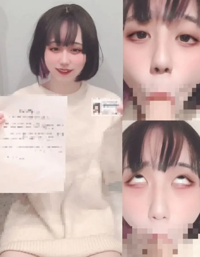 身分証を晒しながらアヘ顔フェラに連続ごっくん。コンカフェ勤務のイマドキ女子をお金の力で玩具にして遊ぶ。