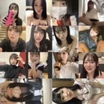 素人ZOOMオナニー動画まとめ