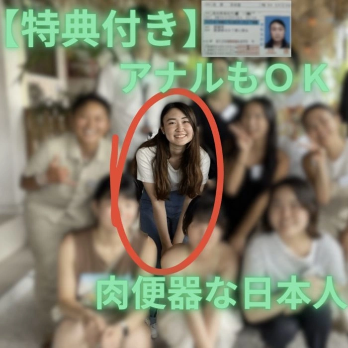 才女でおっとりな女性も全裸ダブルピースで変態活動をしていた！ドスケベ日本人の記録。