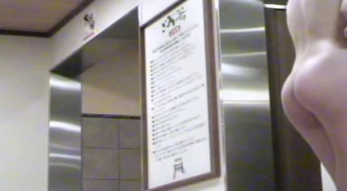 盗撮された美少女SCK #10