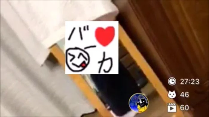 斎藤さん鏡から胸チラ