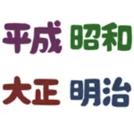 女撮り師による美少女追い撮り