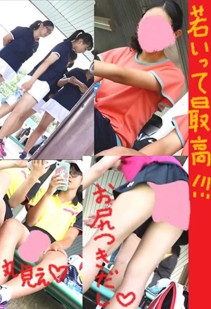 若いってサイコー！！