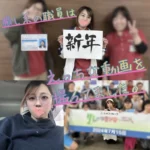 【素人】医療の現場で働くあのコも、エッチな姿を見せている変態さんでした。【無】