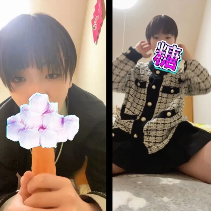 舐めて匂って踊ってソロ個人撮影