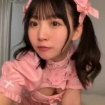 限定　アイドル