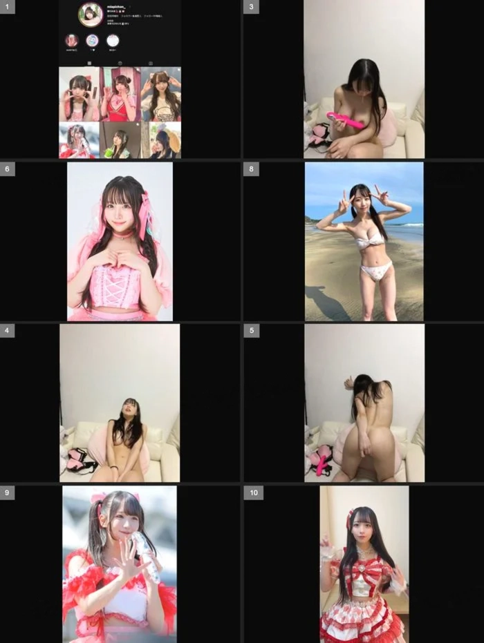 ※禁断 有名アイドルちゃんの本気Zoomオナ 2 ※禁断 有名アイドルちゃんの本気Zoomオナ