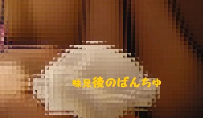 2.5次元絶品ボディー　低身長 スレンダー 貧乳の…ぱんちゅ食い込ませオナニー！