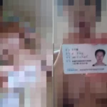 無臭(中国）オナニ―ライブ　22歳