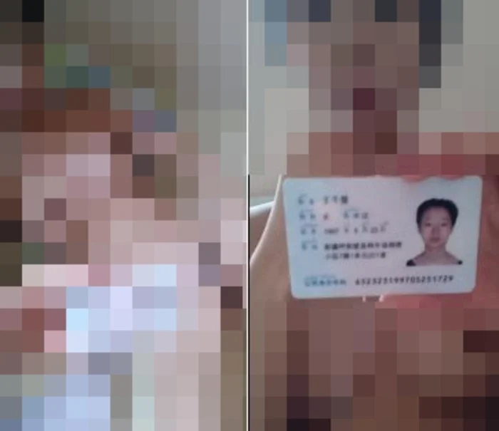 無臭(中国）オナニ―ライブ　22歳