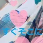 戸田恵R香似のインスタ女子♥と二段ベットの上にルームメイトがいる状況でこっそりエロイプ♥