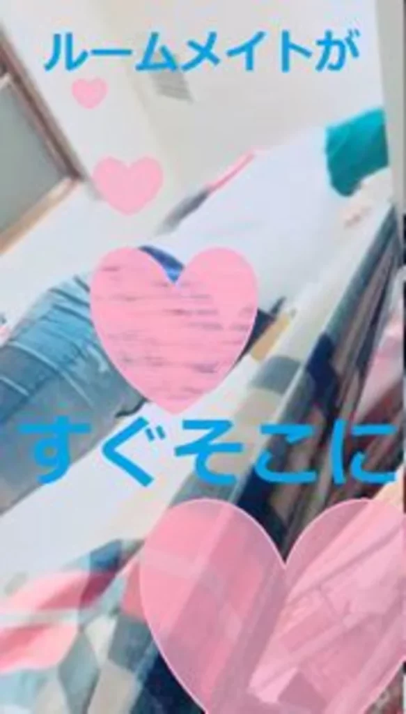 戸田恵R香似のインスタ女子♥と二段ベットの上にルームメイトがいる状況でこっそりエロイプ♥