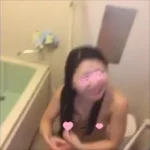 風呂おふざけ特集