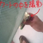 （PC/携帯対応）ついに解禁！！奇跡の18才。超美少女お披露目（本編モザ無し）