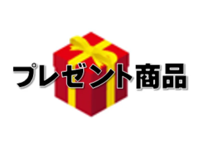 【プレゼント】アナル御達者ジリアン生ハメ中出し