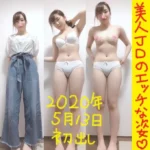 ★美人JDがエッチな姿を見せる♪