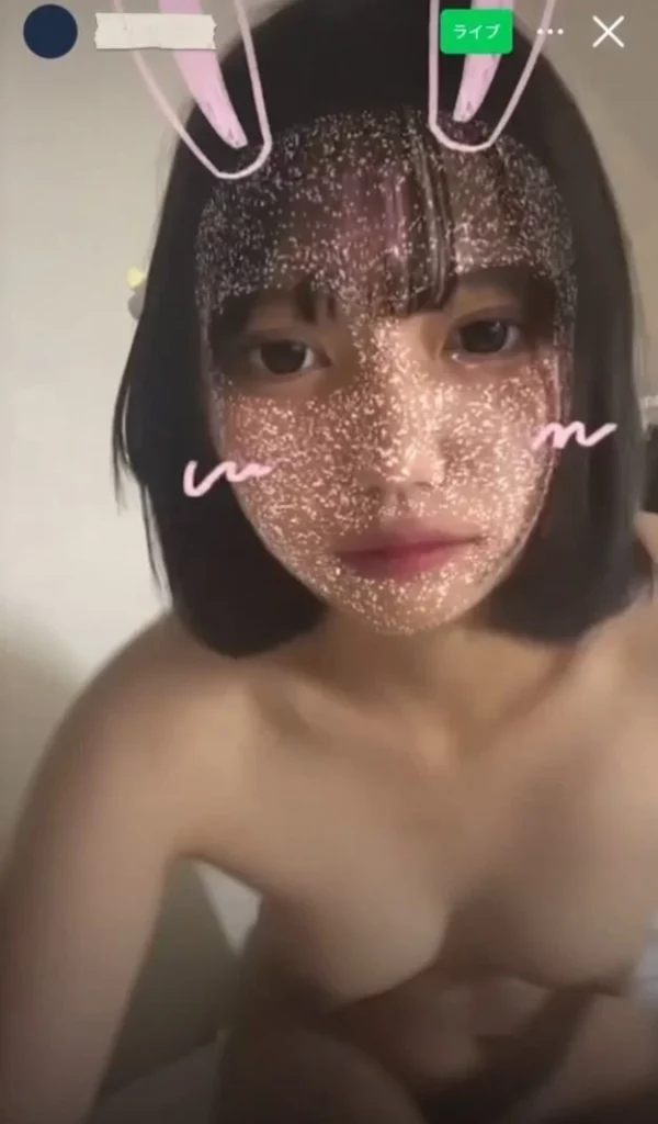 限定激レアインライ