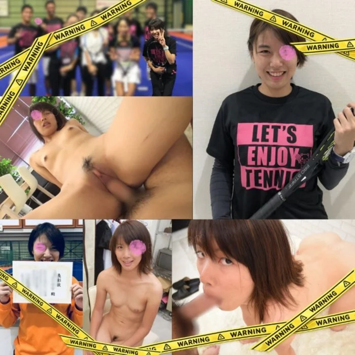 特典あり【無】　テニスで鍛えた素晴らしいボディ。引き締まったエロい姿を存分に見せつけるエッチな女性。