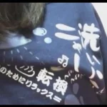 kのパイみせ