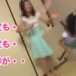 胸元ゆるゆるのjr.アOドル・見えてますよ〜