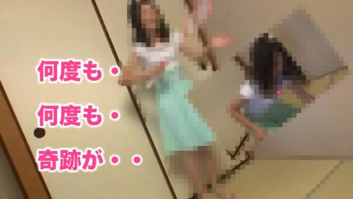 胸元ゆるゆるのjr.アOドル・見えてますよ〜