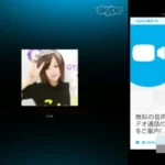 眠たいけど寝る前にイっておく