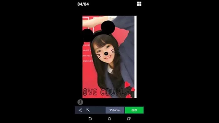 ネットアイドル初めてのセックス