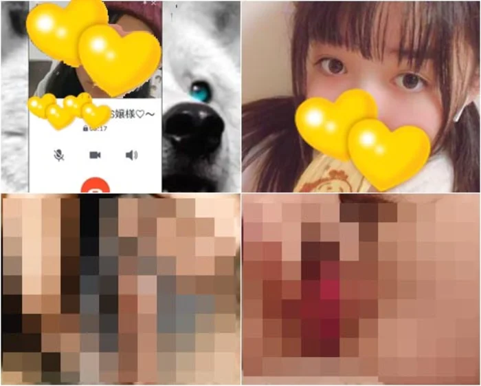 ふたりのお嬢様のま○こ