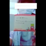 みうちゃんのエッチらいぶ