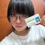 れあ　借りました