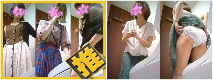 逮捕された盗撮師が帰還!?「プレミアム美盗トイレ」!!~死角なし!前後から激写される美女達の無防備な排泄映像集~ 9 逮捕された盗撮師が帰還!?「プレミアム美盗トイレ」!!~死角なし!前後から激写される美女達の無防備な排泄映像集~