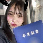 剛毛大学生のオナ zip