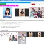 ガチの地下アイドルのZoomオナが流出【1時間27分】